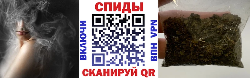 Бутират вода  Владикавказ 