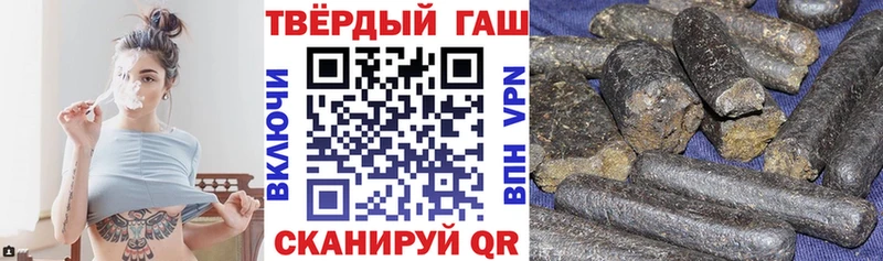как найти закладки  Владикавказ  ГАШ VHQ 