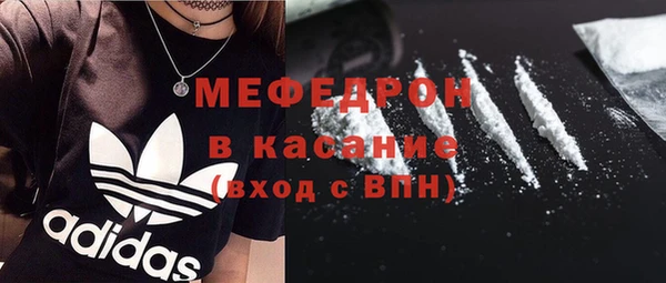 мет Лагань