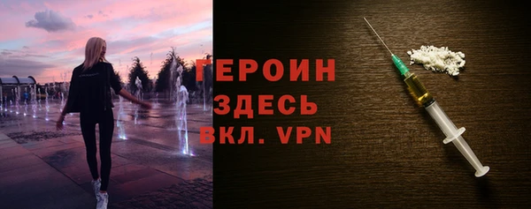 COCAINE Лабытнанги