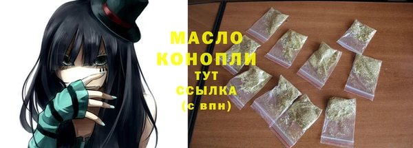 мет Лагань