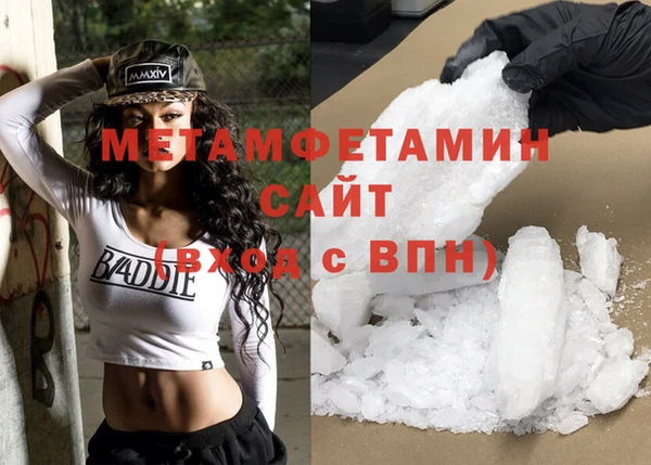 COCAINE Лабытнанги