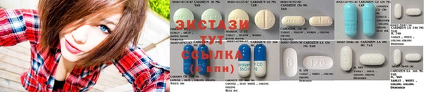 COCAINE Лабытнанги