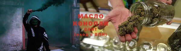 мет Лагань