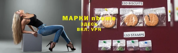 мет Лагань