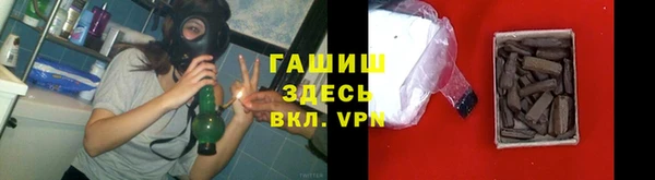 мет Лагань
