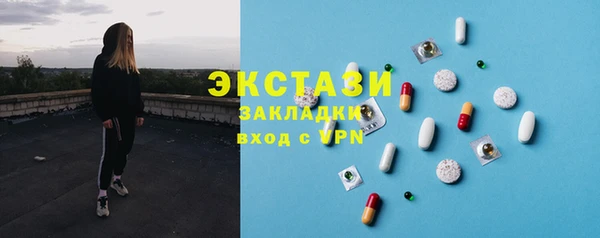 COCAINE Лабытнанги