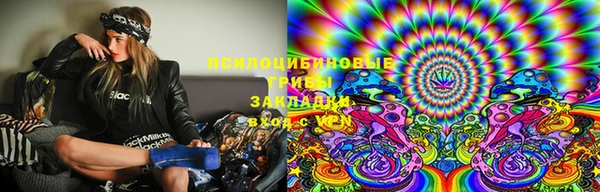 мет Лагань
