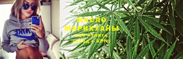 первитин Ладушкин