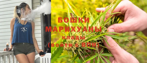 COCAINE Лабытнанги