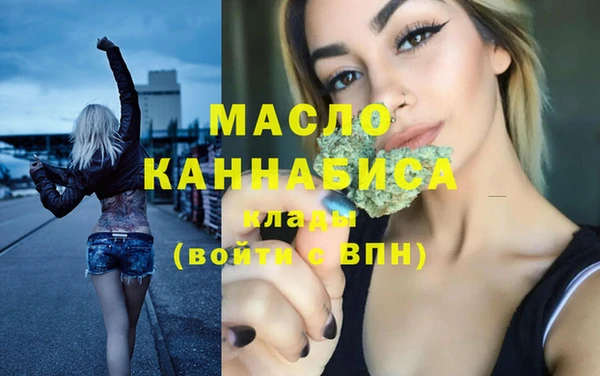 мет Лагань