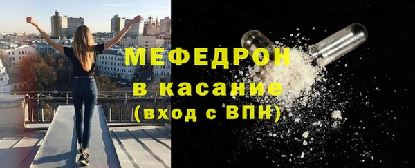 спайс Киров
