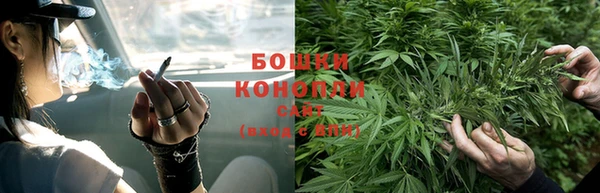 COCAINE Лабытнанги