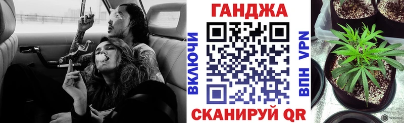 KRAKEN ссылки  Владикавказ  Шишки марихуана гибрид 
